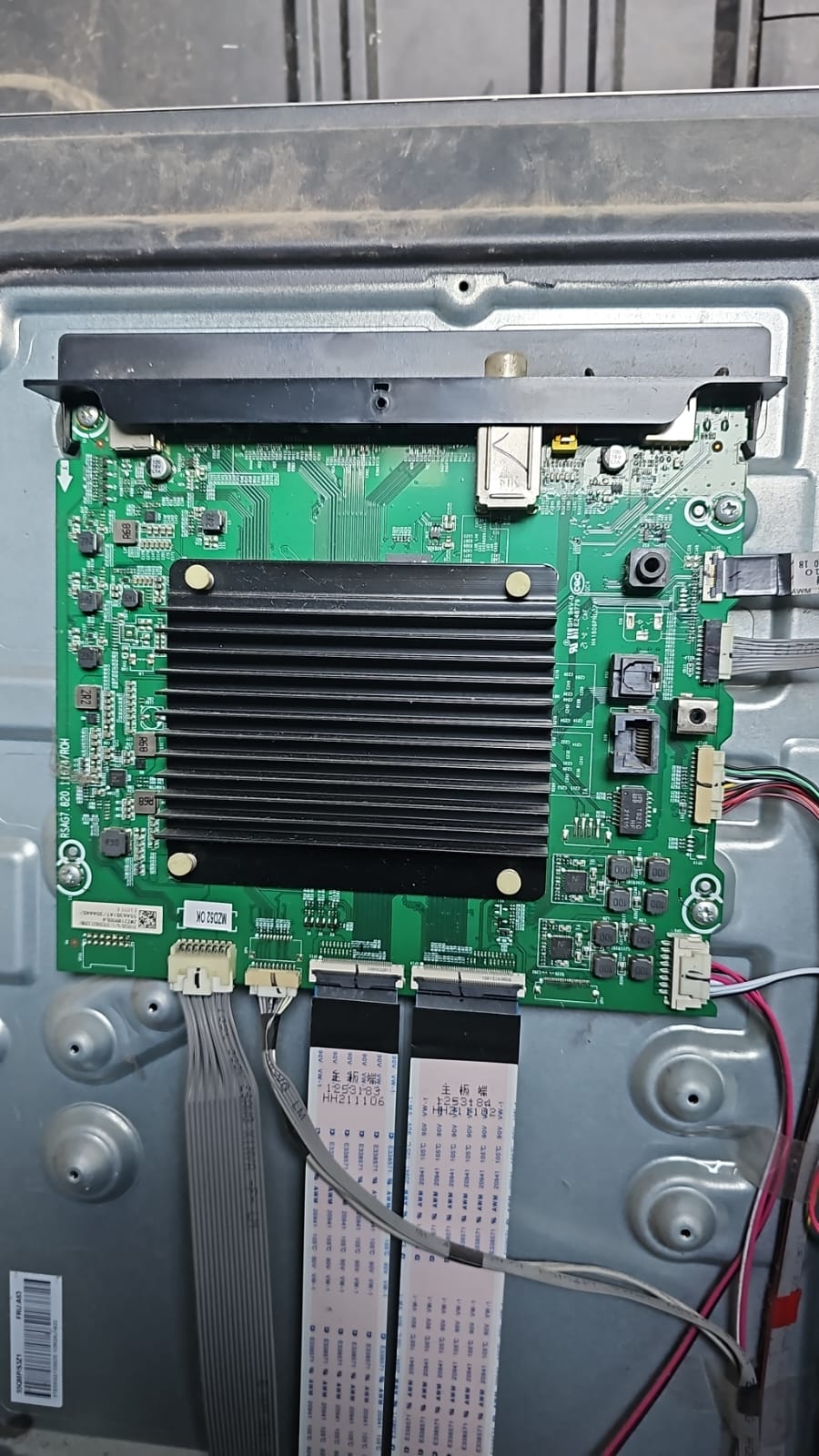 Technical Repair Case 7